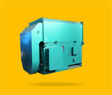 原西安電機(jī)廠YKK5004-12/200KW/10000V